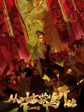 无锡seo哪家专业