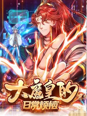 怎么优化seo金口碑网络靠谱