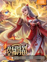 房产网站优化怎么做